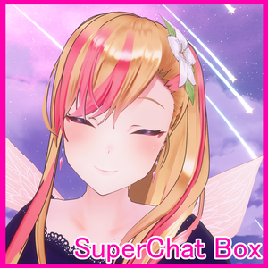 SuperChat BOX(投げ銭ボックス)