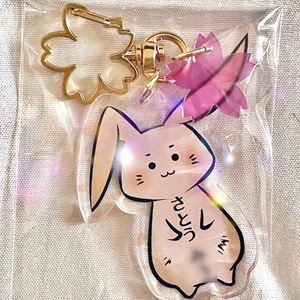 【オーダーメイド名入り】まゆうさアクリルキーホルダー01