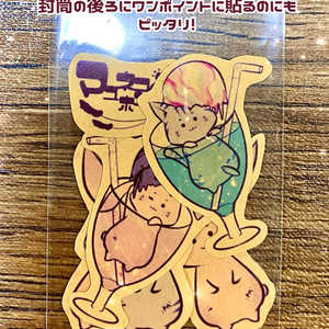 まゆねこ・まゆうさフレークシール01