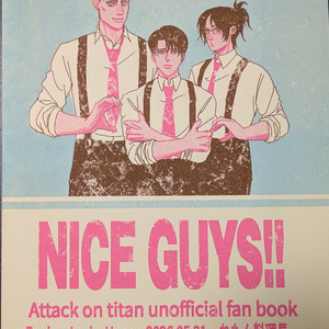 NICE GUYS!!