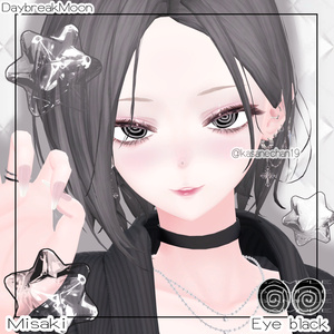 🌿‪‪『Gurulia➰‪‪Eye Textu』16アバター対応🌿 缩略图 11