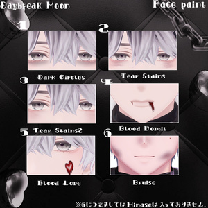 『Despair Vayne✖️EyeTextus』'Men's~６アバター対応！ 缩略图 2