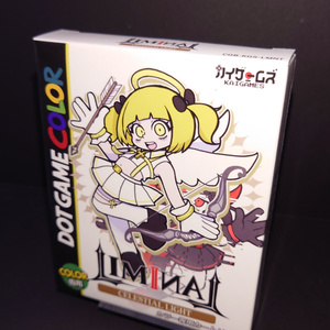 GBC専用カートリッジ「LIMINAL -CELESTIAL LIGHT- 天使ver.」