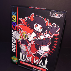 GBC専用カートリッジ「LIMINAL -INFERNAL SHADOW- 悪魔ver.」
