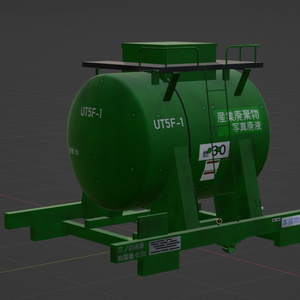 【3Dモデル】UT5F形コンテナ 缩略图 4