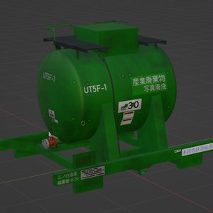【3Dモデル】UT5F形コンテナ 缩略图 3