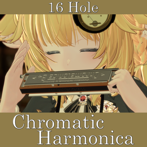 【MA対応】16穴クロマチックハーモニカ