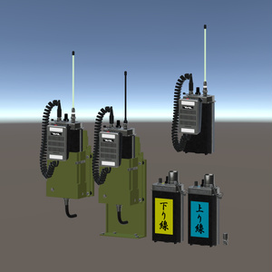 【VRChat想定/MA】国鉄乗務員無線機セット 缩略图 5