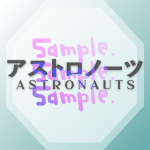 っぽいロゴ屋 - BOOTH