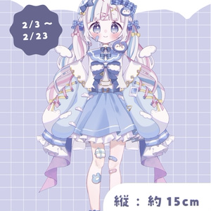 kenez クロミちゃんイラスト おむつカバー 紫 kenez様専用 クロミちゃんイラスト おむつカバー 紫 - メルカリ