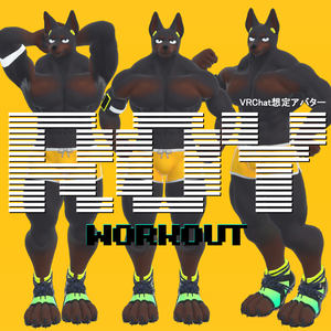 ロイさん（トレーニング中）/ROY(workout) / VRChat Avatar 3D Model