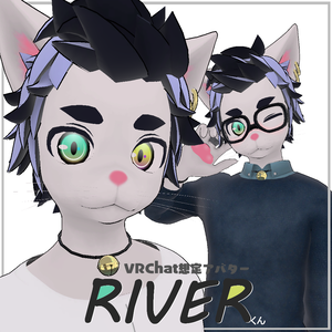 リバーくん/River/ VRChat Avatar 3D Model