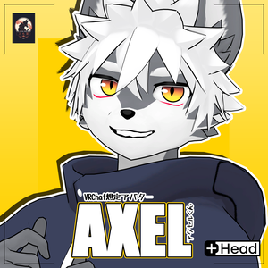 アクセルくん/Axel/ VRChat Avatar 3D Model