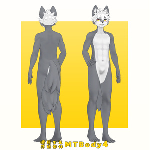 アクセルくん服無しver/Naked Axel/ VRChat Avatar 3D Model 缩略图 3