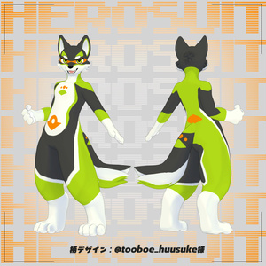リベオスくん/LIBEOS/ VRChat Avatar 3D Model 缩略图 6