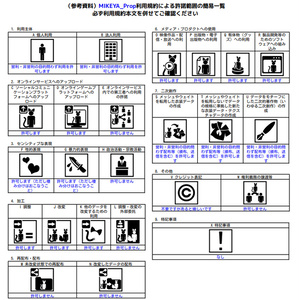 【+Head】VRCアバター用シューズ「FURHARTTファーハート：シャオロータス」 缩略图 5