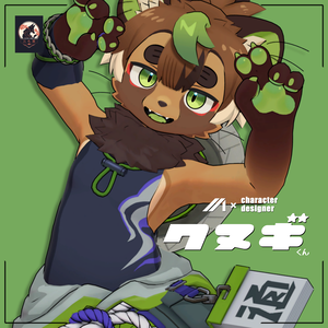 クヌギくん/KUNUGI/ VRChat Avatar 3D Model