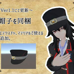 オリジナル３Dモデル「被検体 No.None」ver1.2 缩略图 5