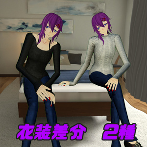 オリジナル３Dモデル「Kaoru」ver1.1 缩略图 2