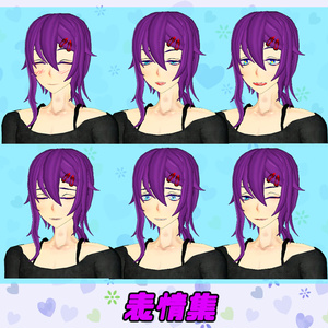 オリジナル３Dモデル「Kaoru」ver1.1 缩略图 5