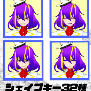 オリジナル３Dモデル「ガンギマリ子」ver1.1 缩略图 3