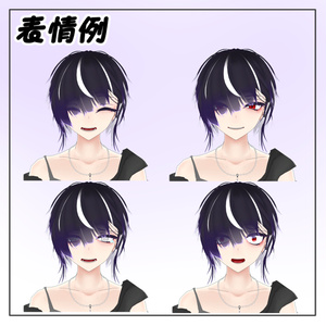 T美(仮)【オリジナル３Dモデル】 缩略图 3