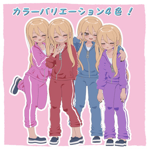 【凪夜 瑠璃対応】3D衣装モデル『カラージャージ』 缩略图 3