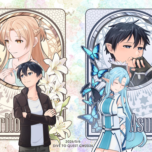 ☆Poster (Kirias)