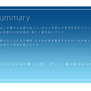 青谷　全然、きれいじゃない。　CD 青谷 全然、きれいじゃない。ファーストアルバム CD - メルカリ