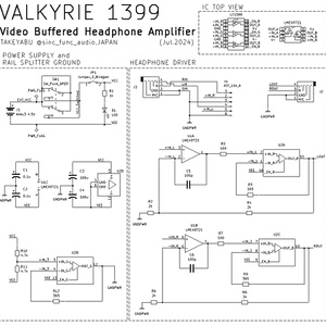 connect 01 (4.4mm 5極 GND結線モデル) - motitone - BOOTH