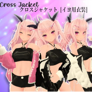 EYO JACKET SET クロスジャケット [イヨ用衣装]