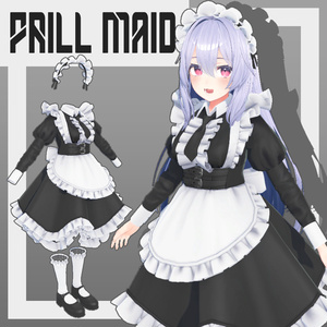 フリルメイド