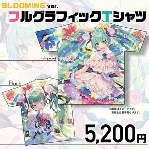 【完売】ブルーミングフルグラフィックＴシャツ