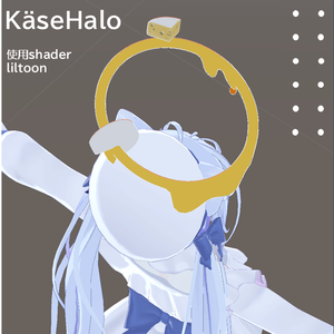KäseHalo