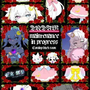 IRIAMメンテ素材②