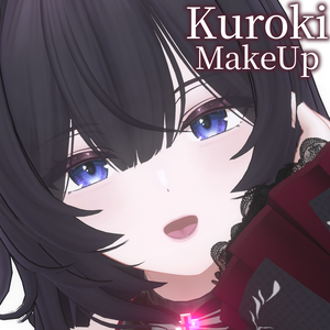 【SALE】黑见 -Kuroki- MakeUpTexture
