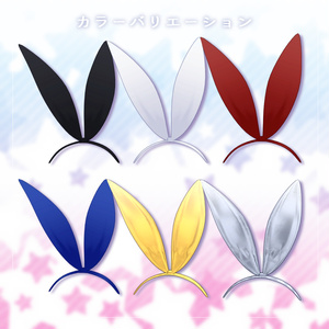 【全6種】うさ耳カチューシャ【アクセサリー】 缩略图 3