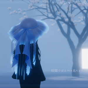 Jellyfish Hat【アクセサリー】 缩略图 2