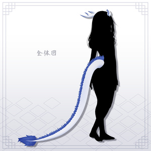【全15種】ドラゴンセット【アクセサリー】 缩略图 2