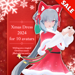 ✨SALE✨【10アバター対応】クリスマスドレス2024【衣装】