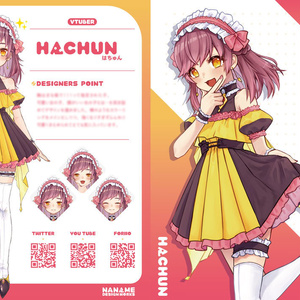【電子版】まうはママまう
