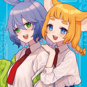 【電子版】MAUCHU 2022WINTER