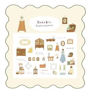 【DL素材】手帳デコ素材／花のある暮らし