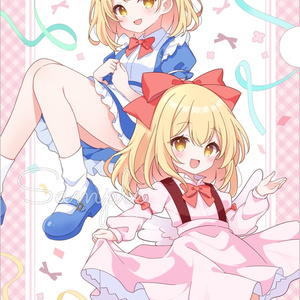ラブライブ！サンシャイン!! The School Idol Movie Over the
