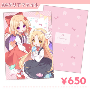 同人グッズ】四季映姫(6) クリアファイル - AbsoluteZero - BOOTH