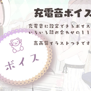本阿弥あずさ 直筆サイン 登録者10万人記念 グッズセット すぺしゃりて Amazon.co.jp: 本阿弥あずさ 登録者10万人記念グッズ すぺしゃり