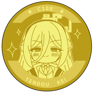 Neuro-sama, Evil-Neuro / April 15th, 2026 - pixiv