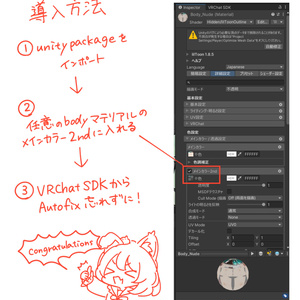 【まめひなた専用】しんぷるあい【アイテクスチャ】 缩略图 6