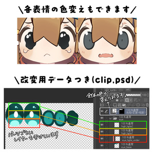 【まめひなた専用】しんぷるあい【アイテクスチャ】 缩略图 2