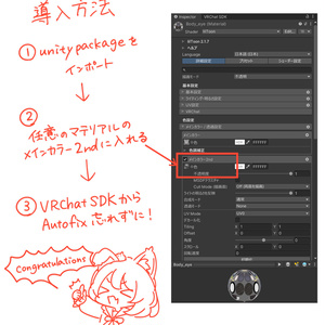 【キプフェル専用】しんぷるあい【アイテクスチャ】 缩略图 7